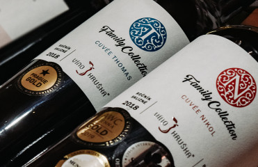 Co je to Cuvée? photo